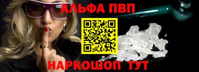 мдма Уссурийск