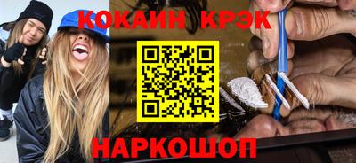 мдма Уссурийск