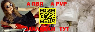 каннабис Усть-Джегута