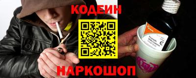 каннабис Усть-Джегута