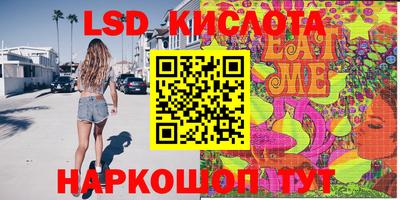 каннабис Усть-Джегута
