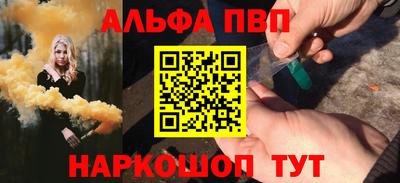 мдма Уссурийск
