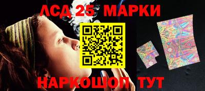 a pvp Ртищево