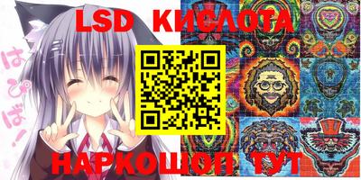 дистиллят марихуана Аргун