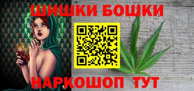 каннабис Усть-Джегута