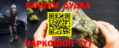 мдма Уссурийск