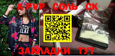каннабис Усть-Джегута