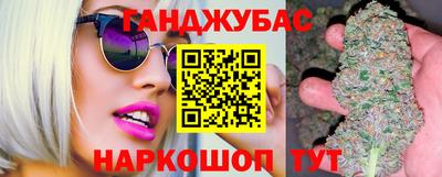 мдма Уссурийск