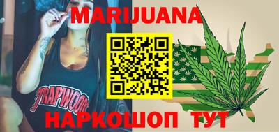 гашик Апшеронск