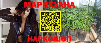 кристаллы Усть-Илимск