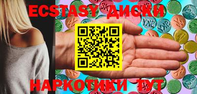 дистиллят марихуана Аргун