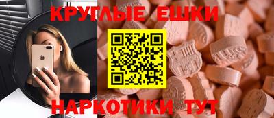 каннабис Усть-Джегута