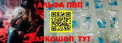 мдма Уссурийск