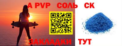 каннабис Усть-Джегута