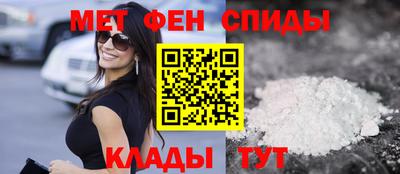 кристаллы Усть-Илимск