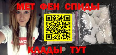 мдма Уссурийск