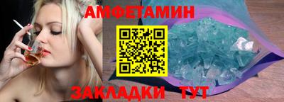 каннабис Усть-Джегута
