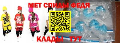 кристаллы Усть-Илимск
