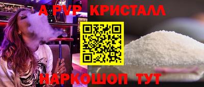 дистиллят марихуана Аргун