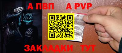 каннабис Усть-Джегута