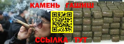 мдма Уссурийск