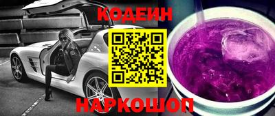 каннабис Усть-Джегута