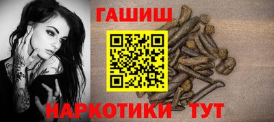 мдма Уссурийск