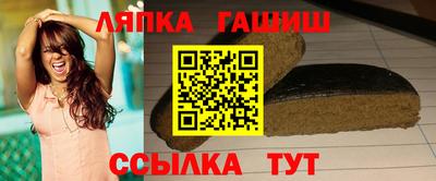 дистиллят марихуана Аргун