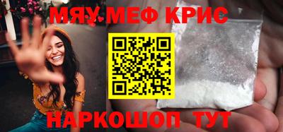 каннабис Усть-Джегута