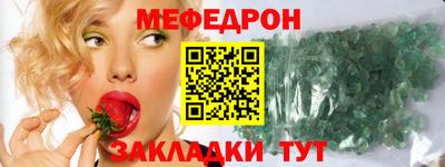 гашик Апшеронск