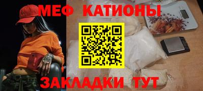 кристаллы Усть-Илимск