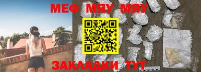 соль курить ск Апрелевка